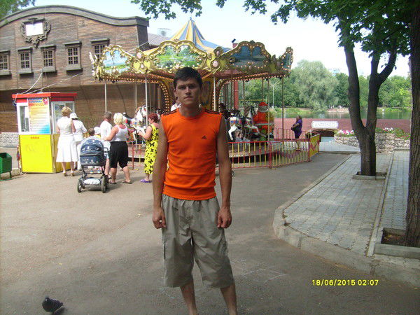 Сергей Ермилов