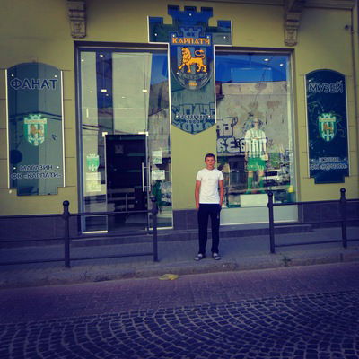 Василь Кузбит