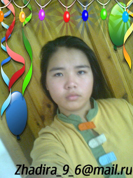 Жадыра Досжан