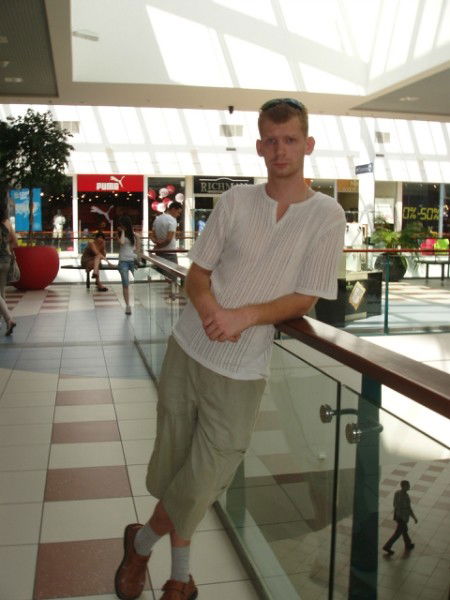 Тарас Герус