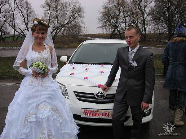 Татьяна Березка