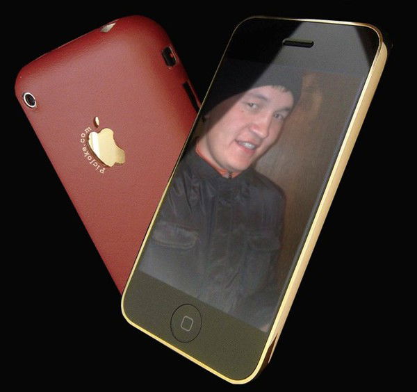 Ораш Муханбеткеримов