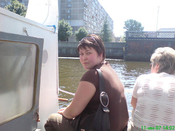 Татьяна Яролиева