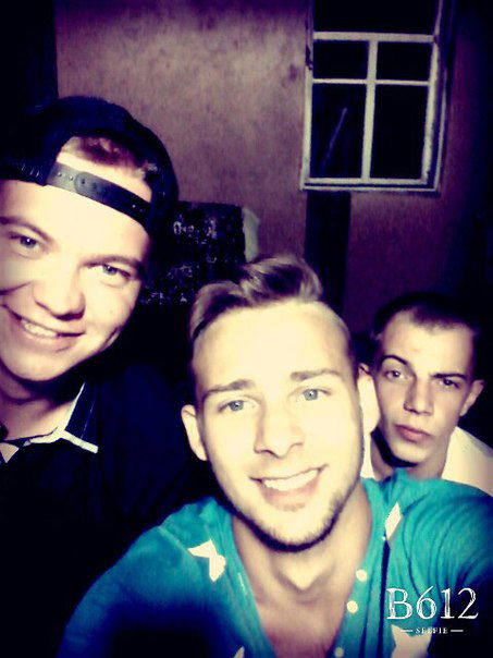 Вадя Иванов