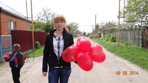 Ольга Хабарова