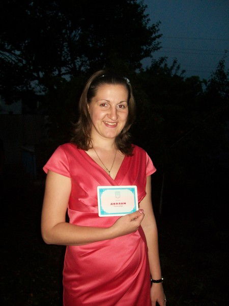 Снежана Руденко