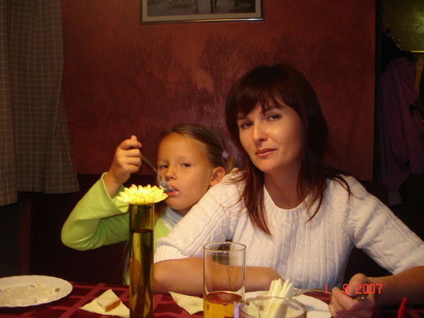 Наталия Ремизова