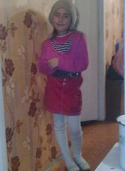 Рамина Жусупова