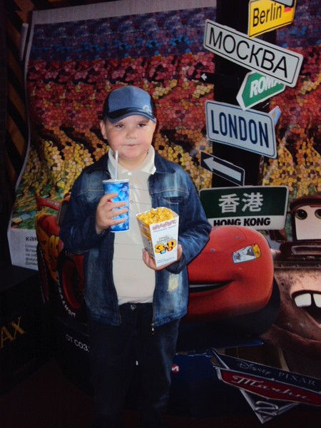 Никита Карпов