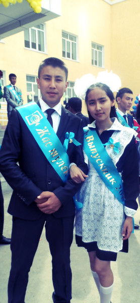 Алина Кусенова