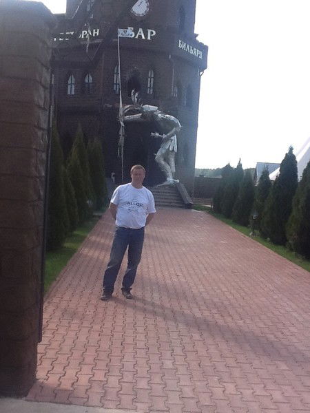 Гавриил Цикин