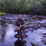 Виталий Ефименко