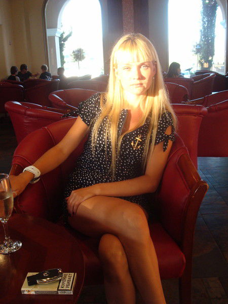 Катя Разина