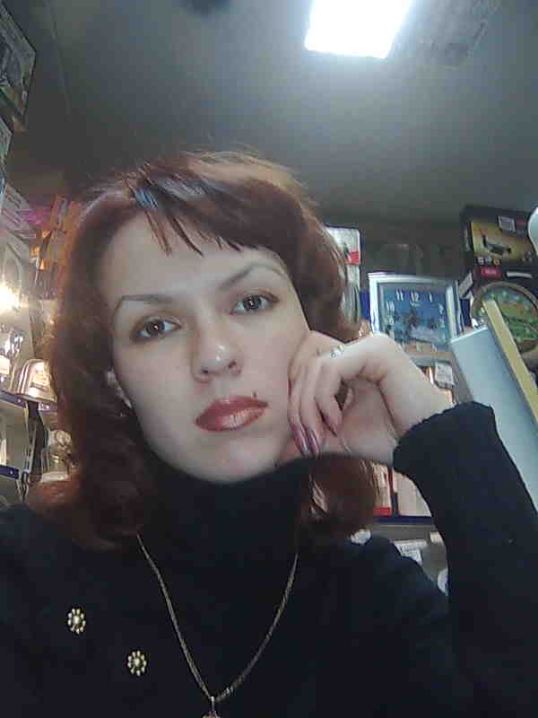 Юлия Бородина