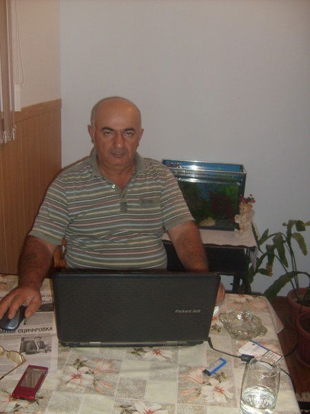 Армен Арутюнян