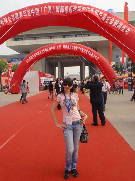 Анастасия Васильева