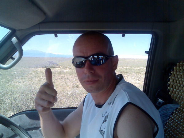 Андрей Изотов