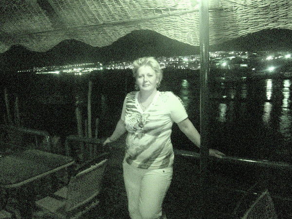 Ирина Еремина