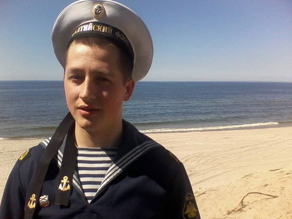 Андрей Кулигин