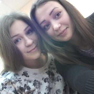 Виктория Тельминова