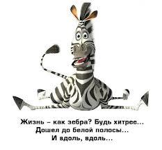 Малик Шахун