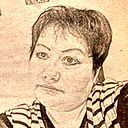 Ольга Колесникова