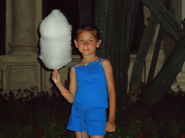 Вард Мовсисян