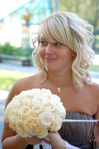 Ольга Григорьевна