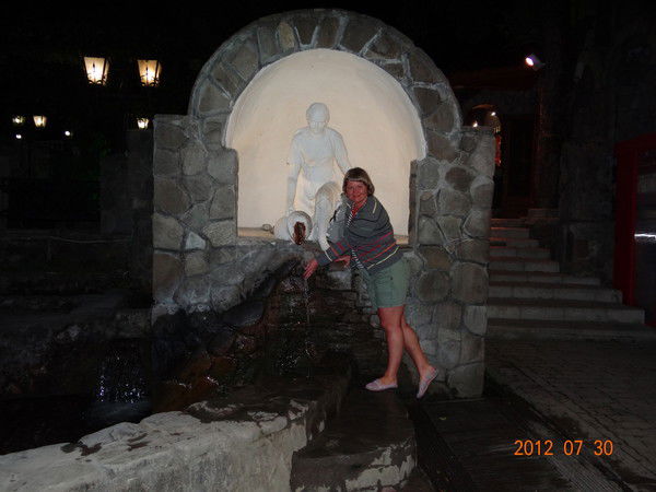 Наталья Алферова