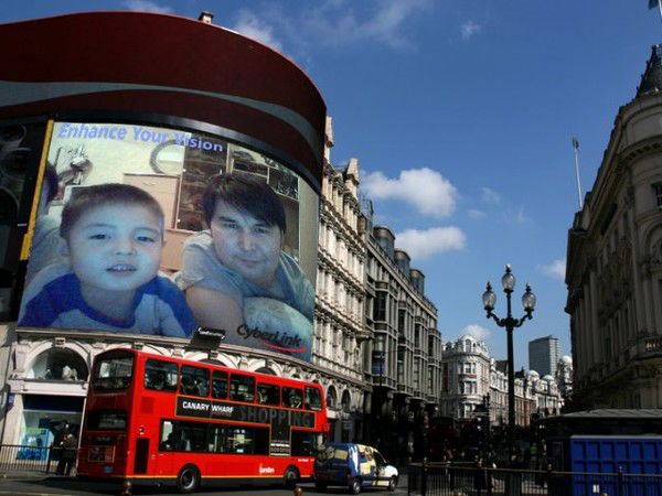 Эмил Айдаралиев