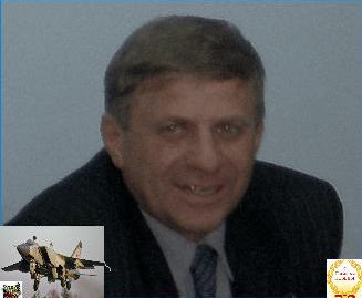 Николай Хромин