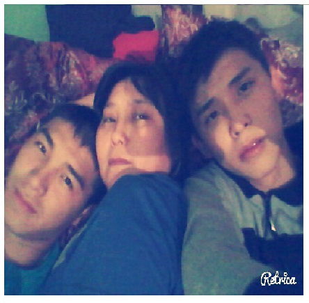 Бакытгуль Искакова