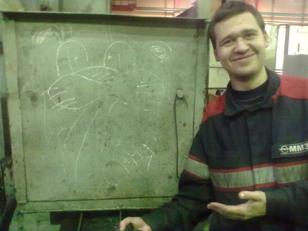 Александр Петрович