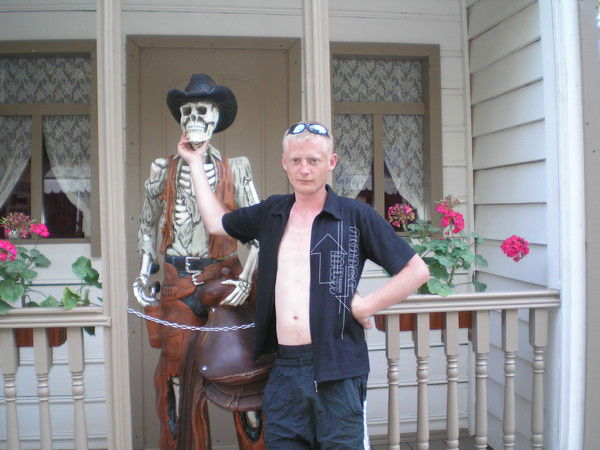 Денис Долганов