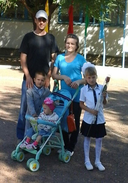 Нина Косицына