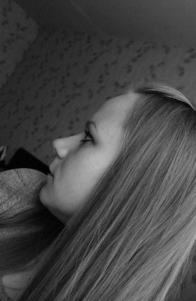 Екатерина Валдаева