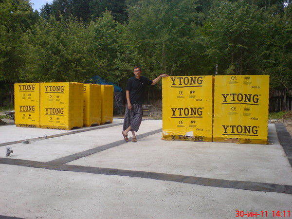 Сергей Плохотин