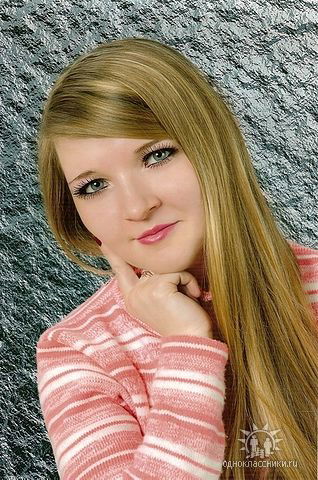 Татьяна Лонькина