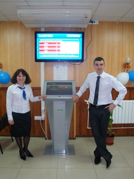 Александр Блынский