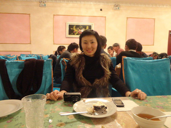 Арай Смагулова