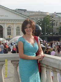 Динара Мишкина