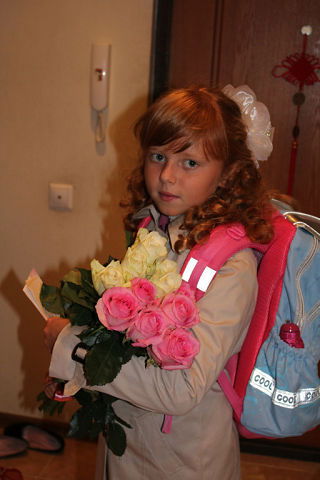 Мария Пирожкова