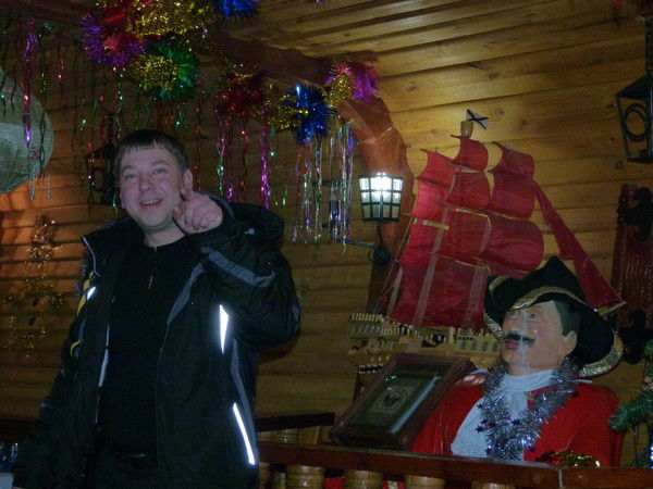 Эндрио Угрюмов