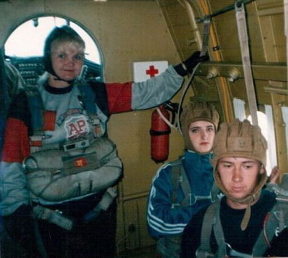 Наталья Реутова