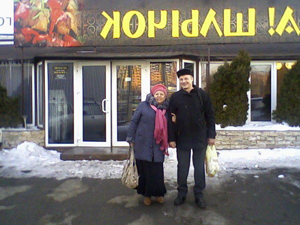 Марина Пургина