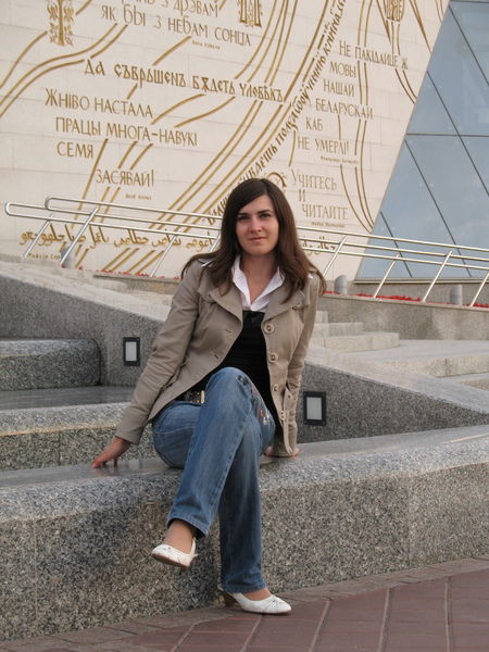 Екатерина Синельникова