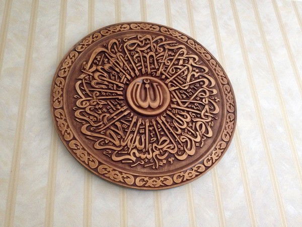 Висхан Сусаев