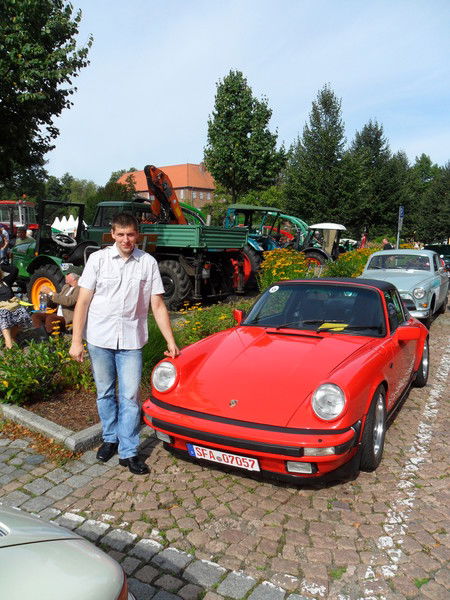 Иван Васильев