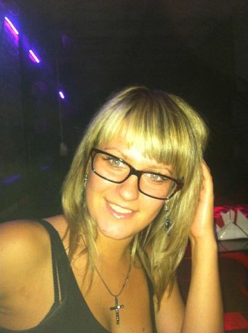 Снежана Стасевич