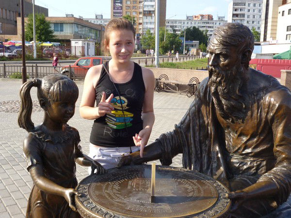 Земфира Сынбулатова